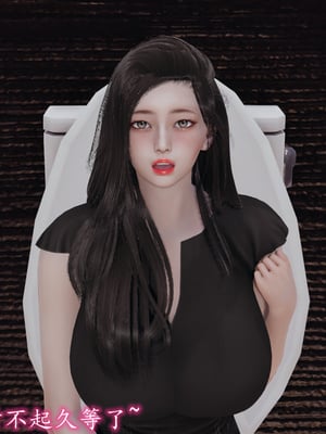 [绝命黄师]美艳的讲师妈妈01_073