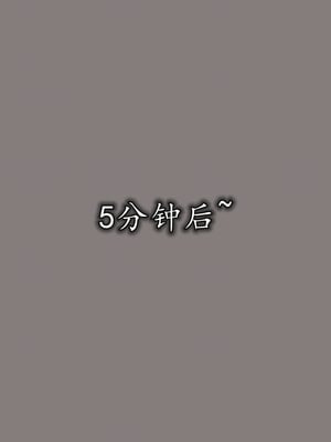 [绝命黄师]美艳的讲师妈妈01_078