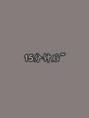 [绝命黄师]美艳的讲师妈妈01_099