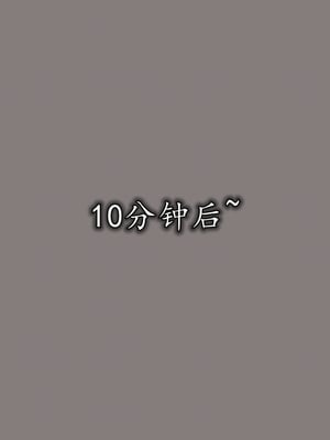 [绝命黄师]美艳的讲师妈妈01_116
