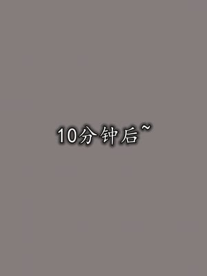 [绝命黄师]美艳的讲师妈妈01_125