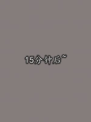 [绝命黄师]美艳的讲师妈妈01_174