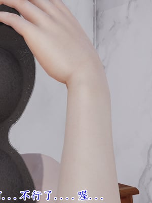 [绝命黄师]美艳的讲师妈妈02_012