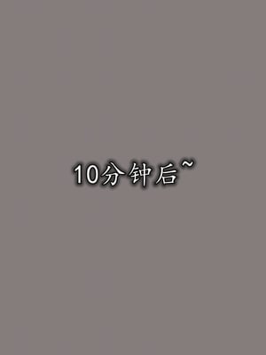 [绝命黄师]美艳的讲师妈妈02_018