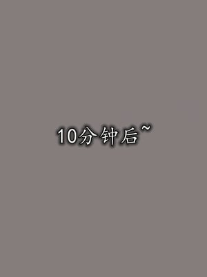 [绝命黄师]美艳的讲师妈妈02_070