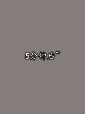 [绝命黄师]美艳的讲师妈妈02_080