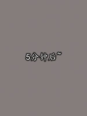 [绝命黄师]美艳的讲师妈妈02_102