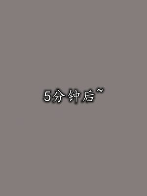 [绝命黄师]美艳的讲师妈妈02_131