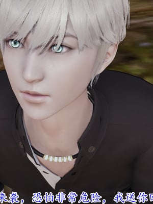 [绝命黄师]美艳的讲师妈妈02_183