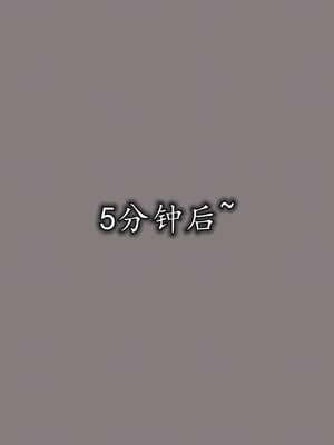 [绝命黄师]美艳的讲师妈妈02_186