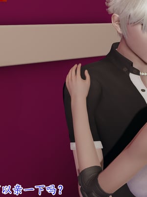 [绝命黄师]美艳的讲师妈妈02_216