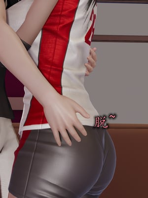 [绝命黄师]美艳的讲师妈妈02_218