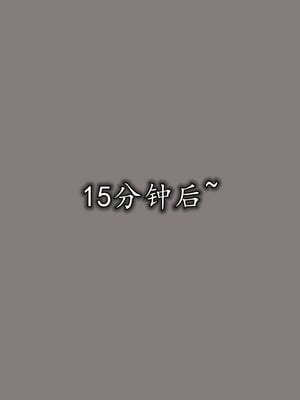 [绝命黄师]美艳的讲师妈妈02_230