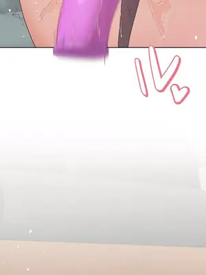 福利女姊姊 1-49話+番外1-3[完結]_026016