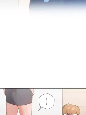 福利女姊姊 1-49話+番外1-3[完結]_029008