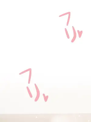 福利女姊姊 1-49話+番外1-3[完結]_033009