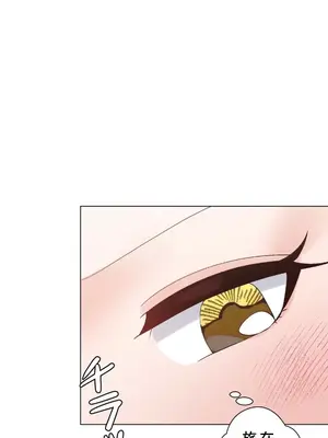 福利女姊姊 1-49話+番外1-3[完結]_035009