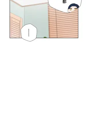 福利女姊姊 1-49話+番外1-3[完結]_052026