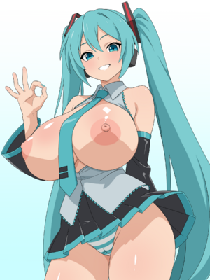 （みぎこうば）初音的受虐狂主人垃圾精子調教管理合集（不知何人漢化）[Chinese]_119：134234711_p26