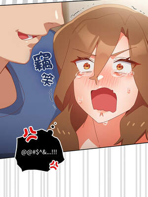 我家的掌上明珠 14-15話_14_07_xxek
