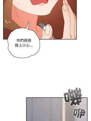我家的掌上明珠 14-15話_15_01_ihqg