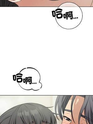 今天也要加油 13-14話_13_01_gtlb