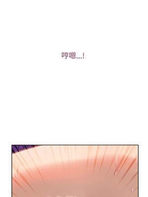 今天也要加油 13-14話_13_15_juay