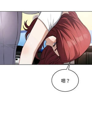 今天也要加油 13-14話_14_12_tpbj