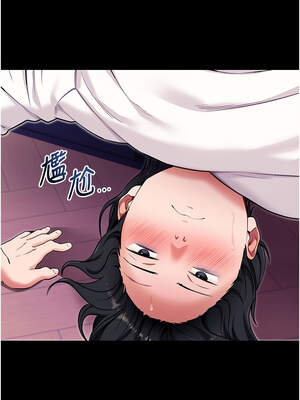 拜脫拜脫App 32-33話_32_10_tivx