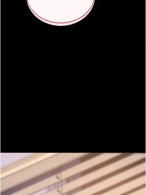 拜脫拜脫App 32-33話_32_15_mijd