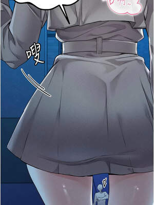 男人配額制 14-15話_15_04_aqax