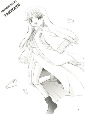 [炊きたて (燗汰朗)] 出租茵蒂克丝-当麻与茵蒂克丝的淫荡生活 (Toaru Majutsu no Index) [四姐小羊漢化]_02