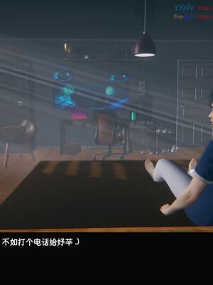 [Dsxeris]TOP1女销售经理的堕落08 上_004