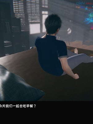 [Dsxeris]TOP1女销售经理的堕落08 上_009