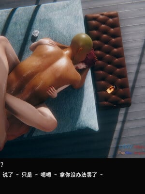 [Dsxeris]TOP1女销售经理的堕落08 上_034