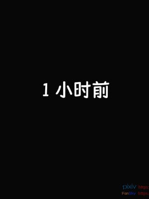 [Dsxeris]TOP1女销售经理的堕落08 上_065