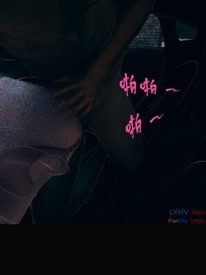 [Dsxeris]TOP1女销售经理的堕落08 上_069