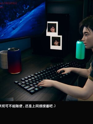[Dsxeris]TOP1女销售经理的堕落08 上_193