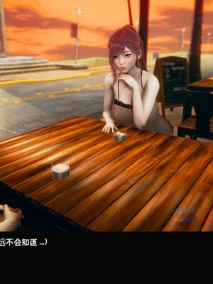 [Dsxeris]TOP1女销售经理的堕落08 上_220