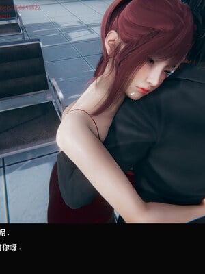 [Dsxeris]TOP1女销售经理的堕落08 上_383