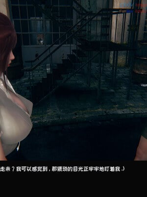 [Dsxeris]TOP1女销售经理的堕落08 下_096