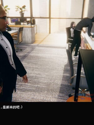 [Dsxeris]TOP1女销售经理的堕落08 下_130