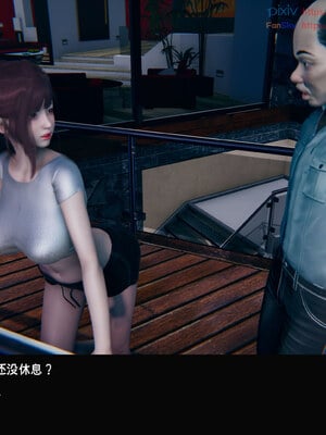 [Dsxeris]TOP1女销售经理的堕落08 下_152
