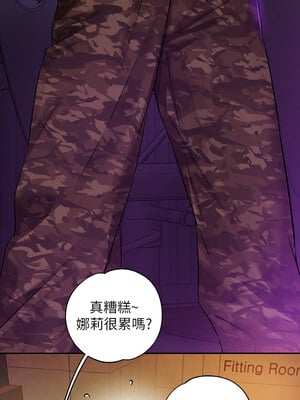 [豆腐渣] 富家女姐姐 外传 (正传支线)  富家女姐姐 外傳 (正傳支線) 1-19 END [Chinese]_123_09_04