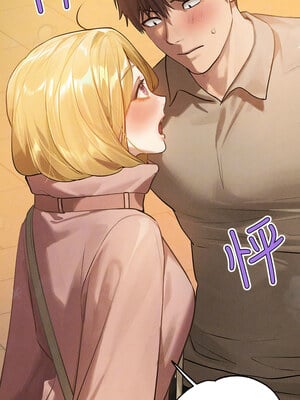 [豆腐渣] 富家女姐姐 外传 (正传支线)  富家女姐姐 外傳 (正傳支線) 1-19 END [Chinese]_205_14_09