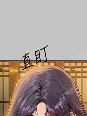 [豆腐渣] 富家女姐姐 外传 (正传支线)  富家女姐姐 外傳 (正傳支線) 1-19 END [Chinese]_215_15_01