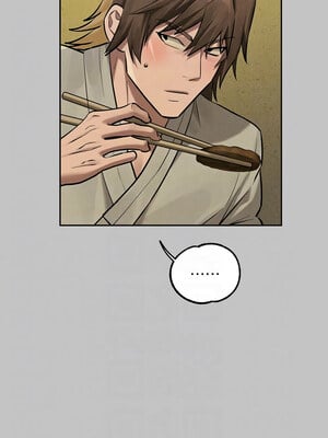 [豆腐渣] 富家女姐姐 外传 (正传支线)  富家女姐姐 外傳 (正傳支線) 1-19 END [Chinese]_258_17_11