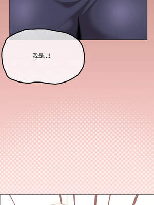 家人麥計較 64-65話_64_11_lrim