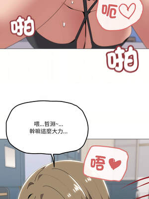 家人麥計較 64-65話_65_09_dmhc