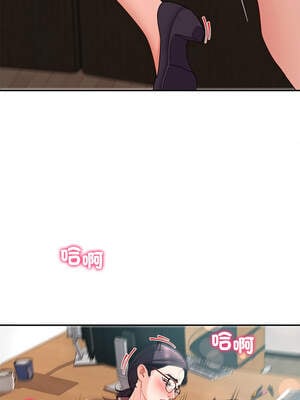 後宮之王 52-53話_52_10_yuvt